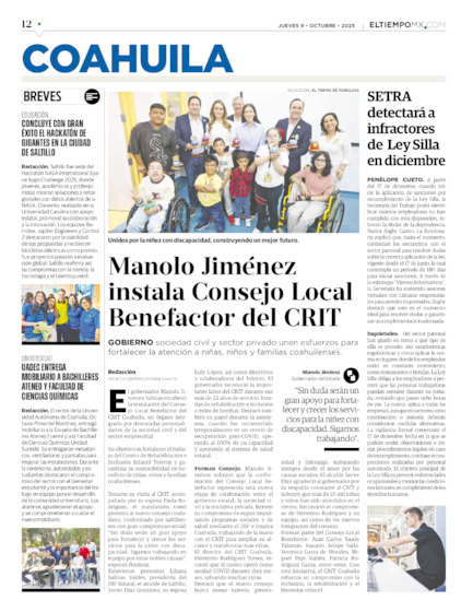 Edición impresa, hoja 12